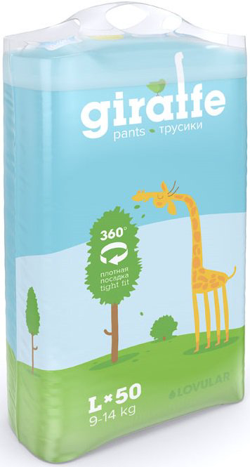 Подгузники-трусики Lovular Giraffe L 9-14кг 50шт купить,NaN