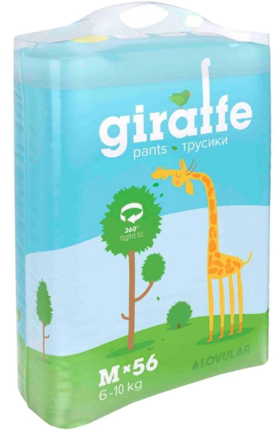 Подгузники-трусики Lovular Giraffe M 6-10кг 56шт купить,NaN