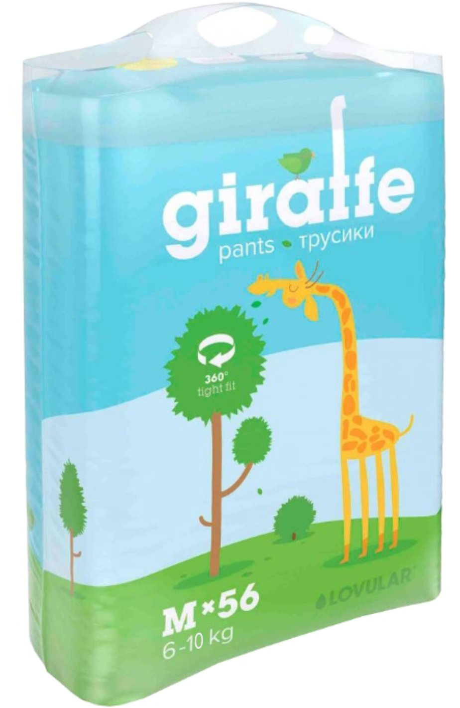 Подгузники-трусики Lovular Giraffe M 6-10кг 56шт купить,NaN