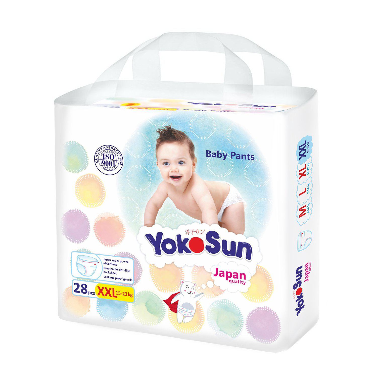 Подгузники-трусики Yokosun XXL 15-23кг 28шт купить,NaN