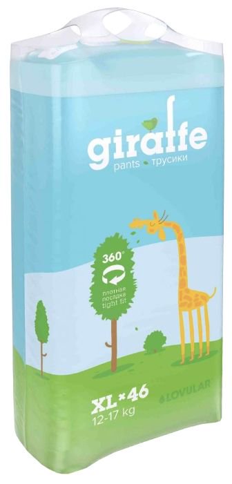 Подгузники-трусики Lovular Giraffe XL 12-17кг 46шт купить,NaN