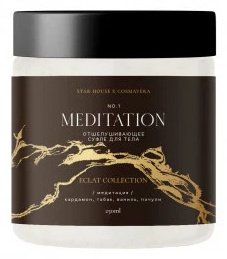 Cosmavera скраб Отшелушивающее суфле Meditation Eclat Collection 250 мл купить,7900