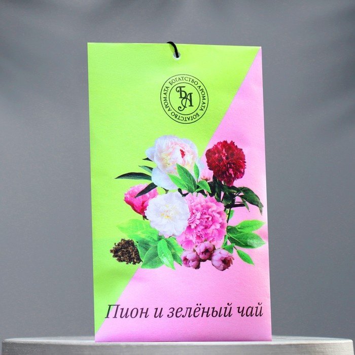 Богатство Аромата саше Пион и зелёный чай купить,NaN