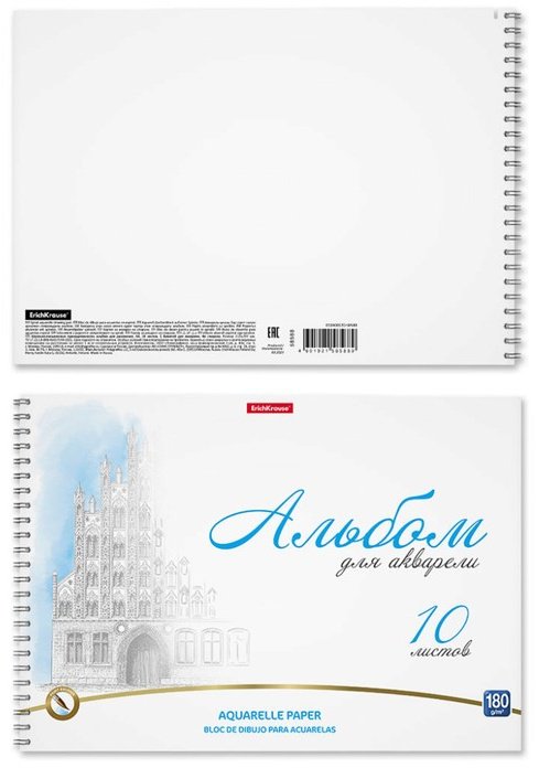 Альбом Erich Krause Towers, 58588 A4 10 листов купить,NaN