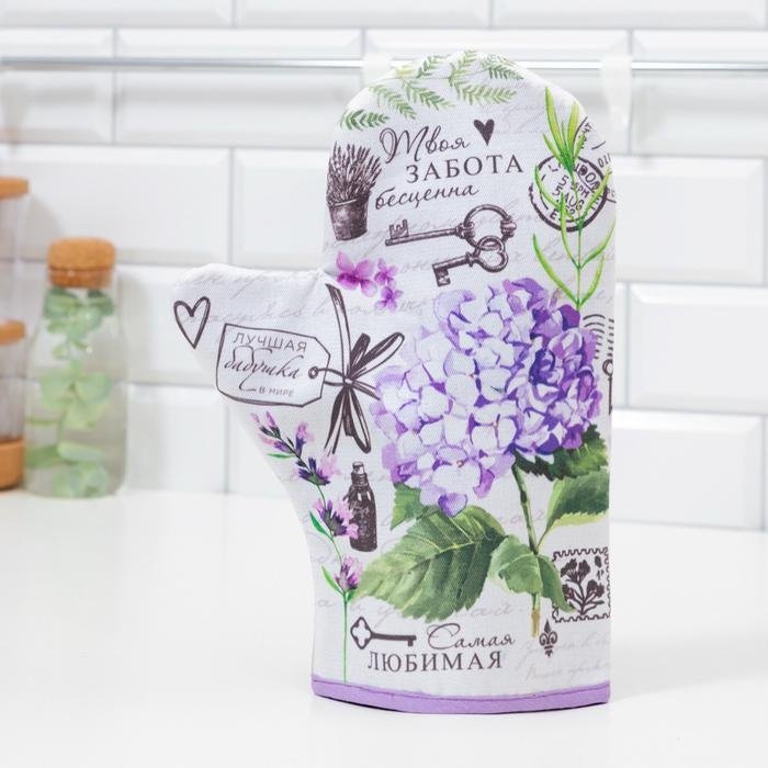 Этель рукавица 4523396 бежевый 1 шт купить,NaN
