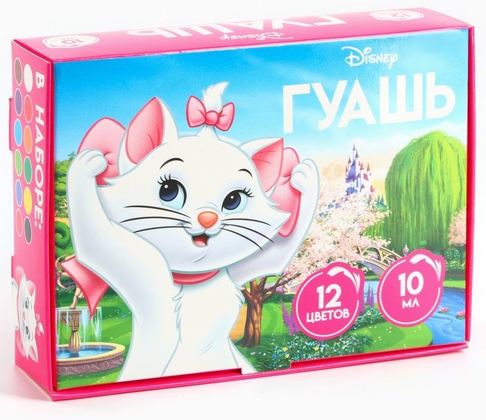 Гуашевые ArtFox 10329211 разноцветный 12 шт 10 мл купить,NaN