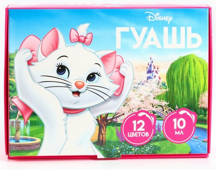 Гуашевые ArtFox 10329211 разноцветный 12 шт 10 мл купить,NaN