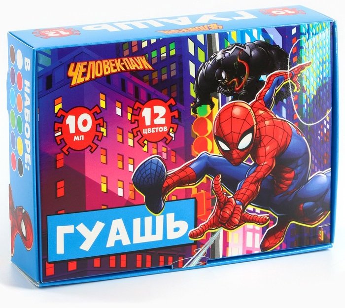 Гуашевые ArtFox 10329212 разноцветный 12 шт 10 мл купить,NaN
