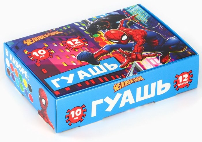Гуашевые ArtFox 10329212 разноцветный 12 шт 10 мл купить,NaN