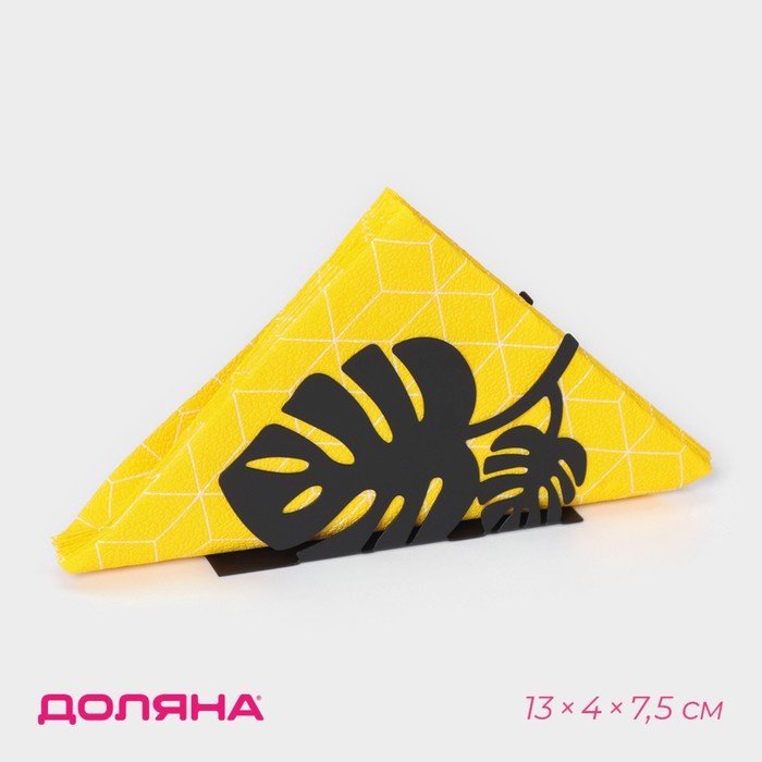 Доляна салфетница Листья, 9690580, металл купить,NaN