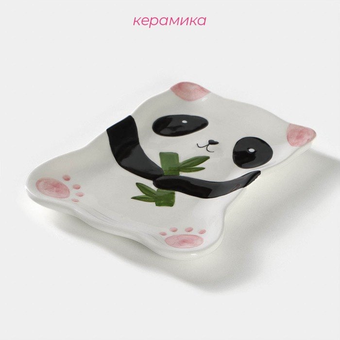 Блюдо Доляна 20х16 см, доломит, 1 шт купить,NaN