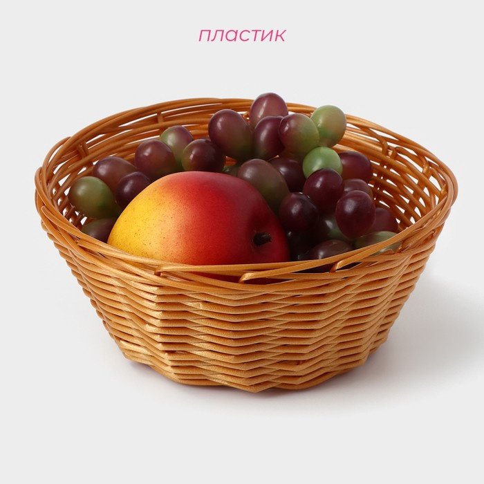 Доляна корзина для хлеба Плетёнка, 4146258, пластик купить,NaN