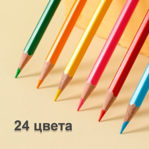 Цветной карандаш DELI форма шестигранная 24 шт купить,NaN