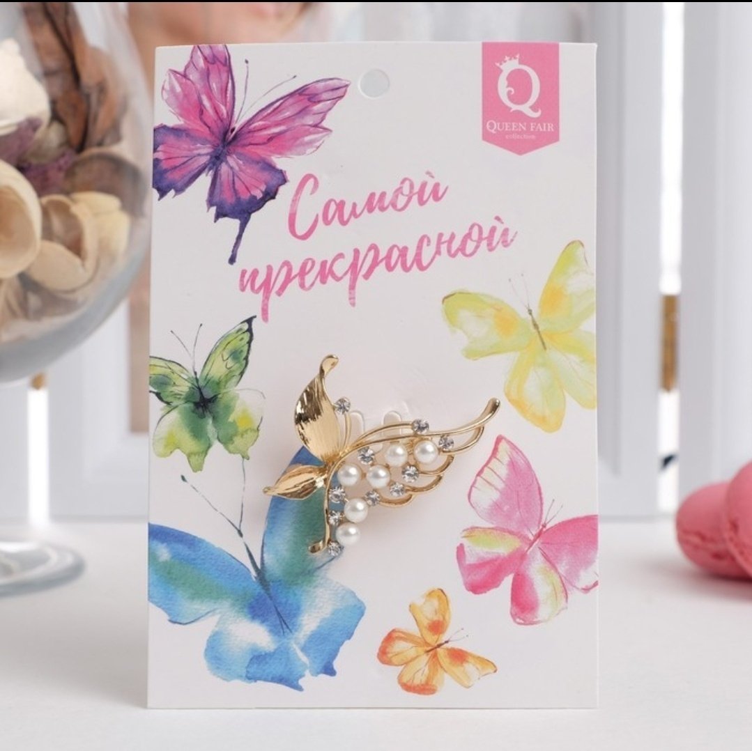 Брошь Queen fair бижутерный сплав, пластик, стразы купить,NaN