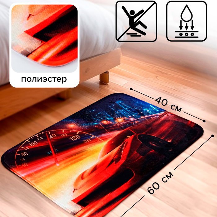 Декоративный коврик 40x60 см, безворсовый, Китай купить,NaN