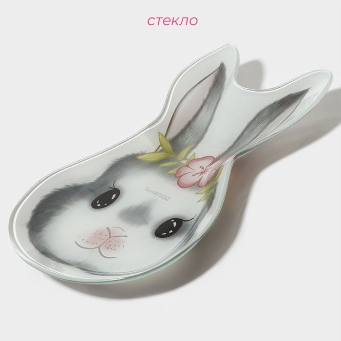 Блюдо Доляна 21х13.5 см, стекло, 1 шт купить,NaN