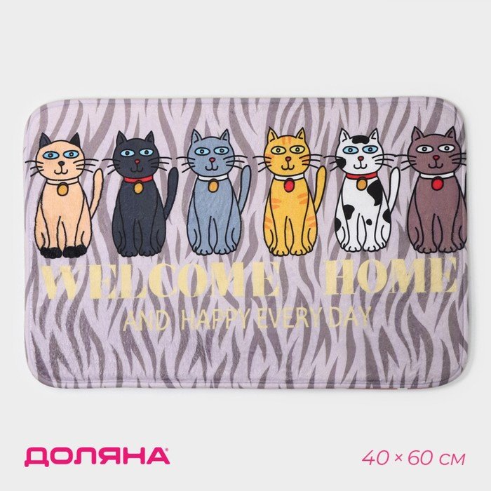 Доляна коврик Кошки, 3542576 60x40 см, ПВХ, флис купить,NaN