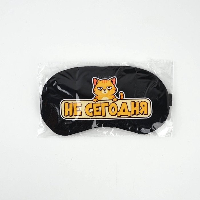 Маска для сна Onlitop полиэстер, гель 1 шт купить,NaN