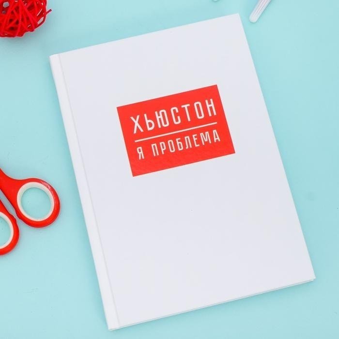 Ежедневник ArtFox Хьюстон 3938078 80 листов бело-красный купить,NaN