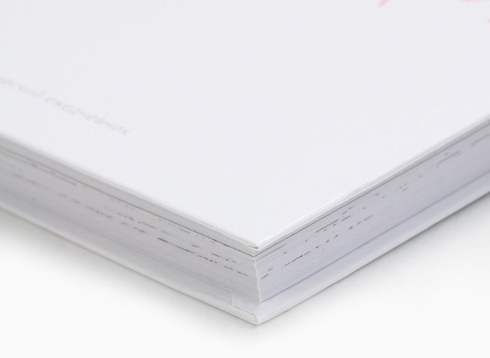 Ежедневник ArtFox Делаю A5 120 листов белый купить,NaN