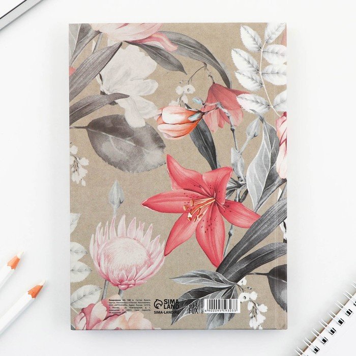 Ежедневник ArtFox Love A5 160 листов купить,NaN
