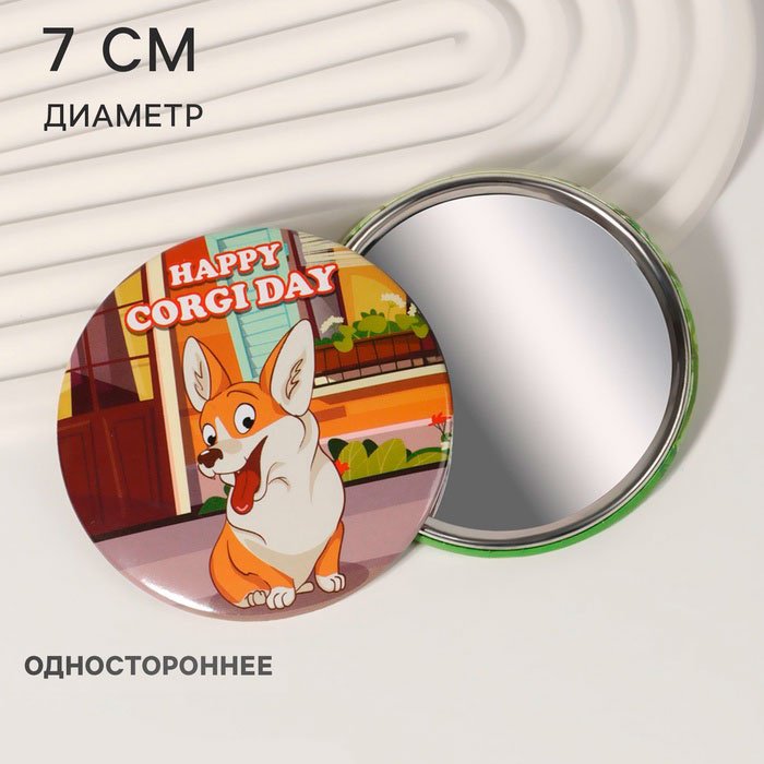 Queen fair зеркало карманное d7 см купить,NaN