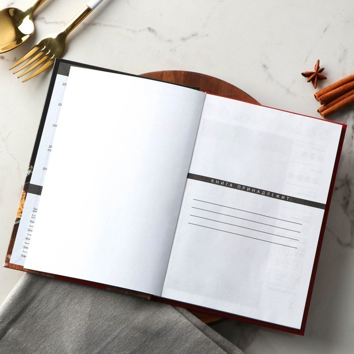 Записная книжка ArtFox Блины A5 80 листов купить,NaN