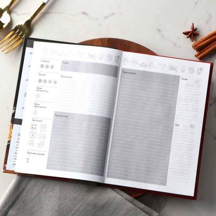 Записная книжка ArtFox Блины A5 80 листов купить,NaN
