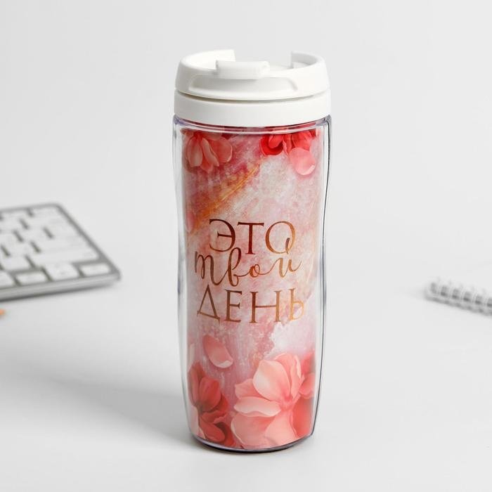 ArtFox 4209297 Ты прекрасна сувенирный набор купить,NaN