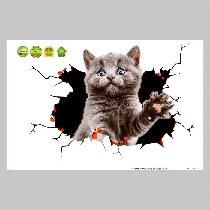 Наклейка интерьерная Take It Easy Котик в шоке, 10059178 30x20 см купить,NaN
