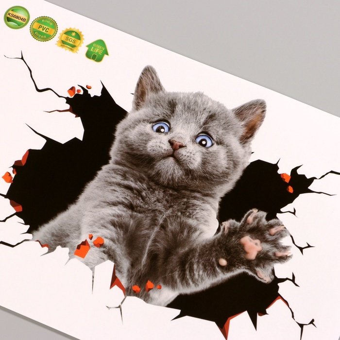 Наклейка интерьерная Take It Easy Котик в шоке, 10059178 30x20 см купить,NaN