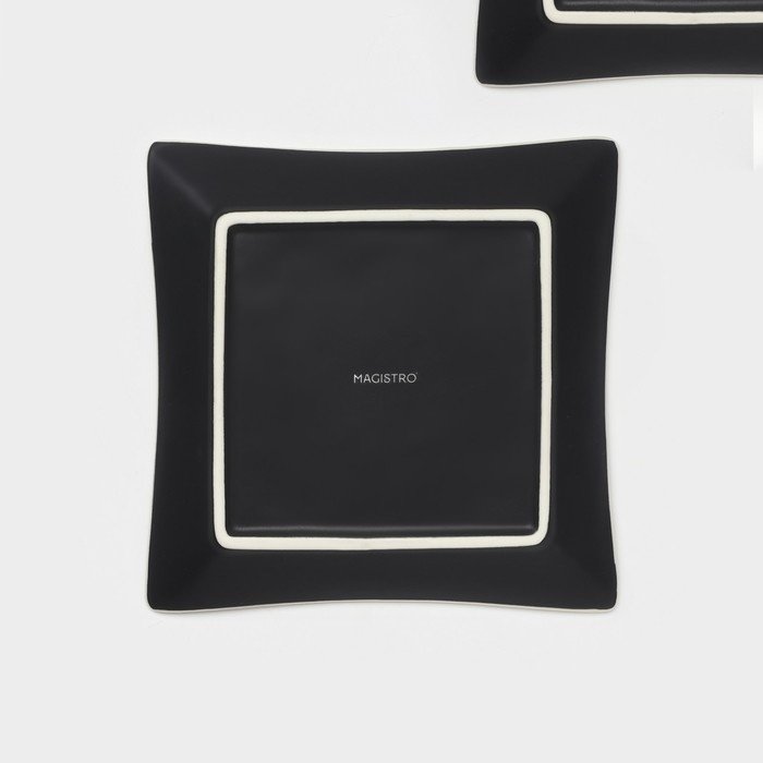 Набор тарелок Magistro Matt black 15 см, 2 шт, фарфор купить,NaN