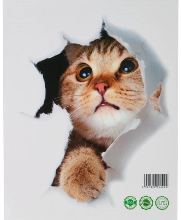 Наклейка Sima-land Кошка 7403492 купить,NaN