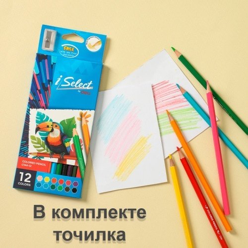 DELI Цветные карандаши I Select, 12 цветов, точилка, шестигранный купить,NaN
