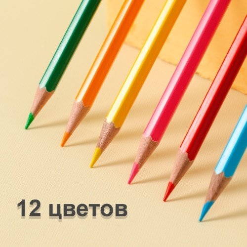 DELI Цветные карандаши I Select, 12 цветов, точилка, шестигранный купить,NaN