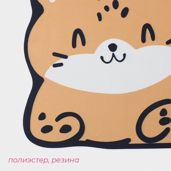 Доляна коврик Тигр, 10554766 60x39 см, полиэстер, резина купить,NaN
