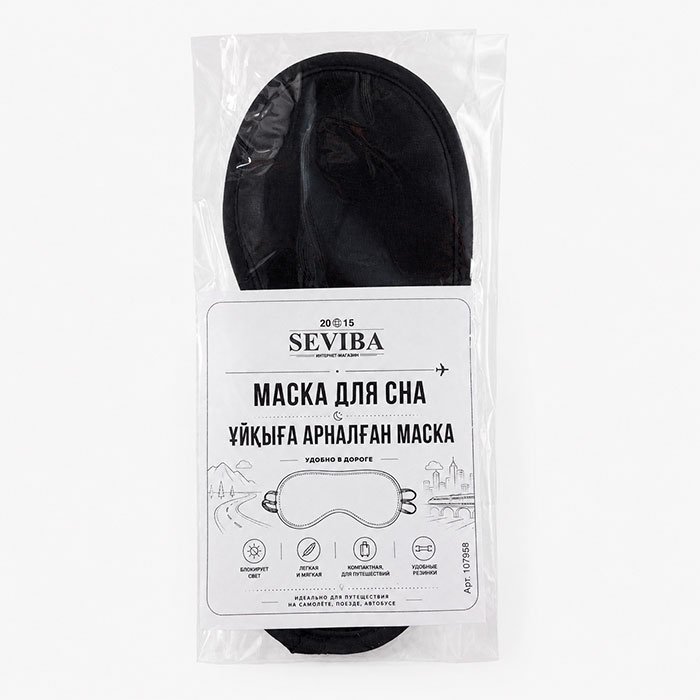 Маска для сна SEVIBA полиэстер 1 шт купить,NaN