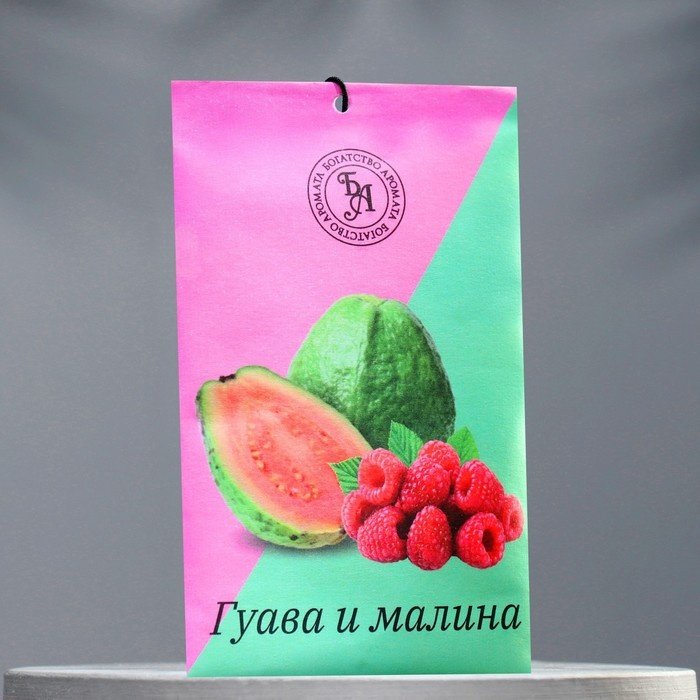 Богатство Аромата саше Гуава и малина купить,NaN