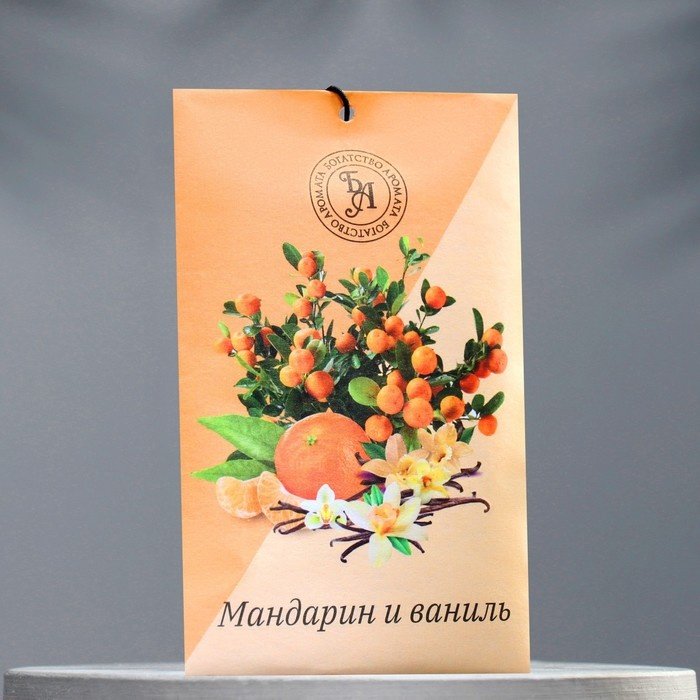Богатство Аромата саше Мандарин и ваниль купить,NaN