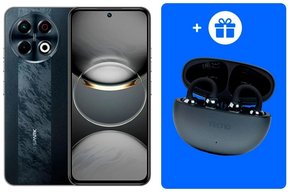 Смартфон Tecno Spark 30 Pro 8/256Gb Obsidian Edge + Подарок купить,NaN