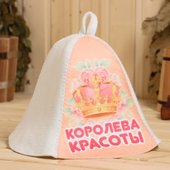 Банная шапка Королева Красоты 10178965 1 шт купить,NaN
