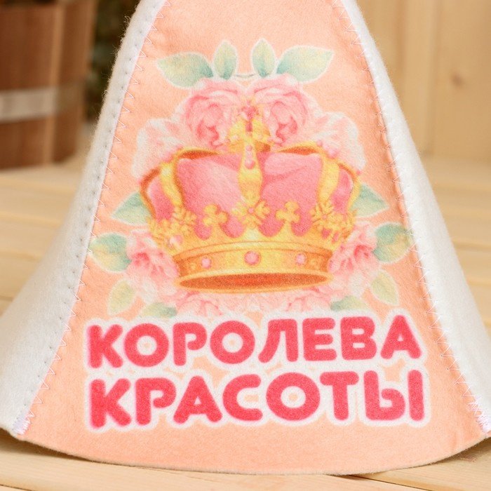 Банная шапка Королева Красоты 10178965 1 шт купить,NaN