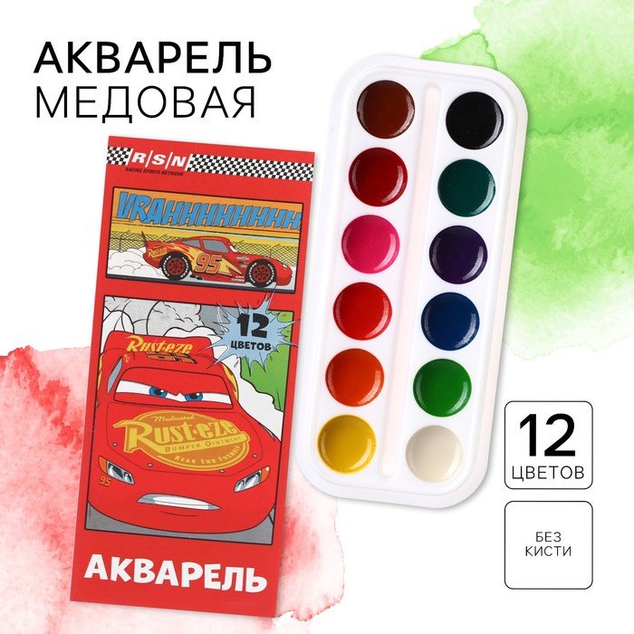 Акварельные ArtFox 10328122 разноцветный 12 шт 2 мл купить,NaN