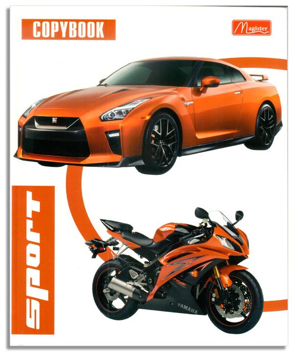 Набор общих тетрадей Magister Auto & Moto, 48 л, А5+, клетка, мягкая обложка, 4 шт купить,NaN