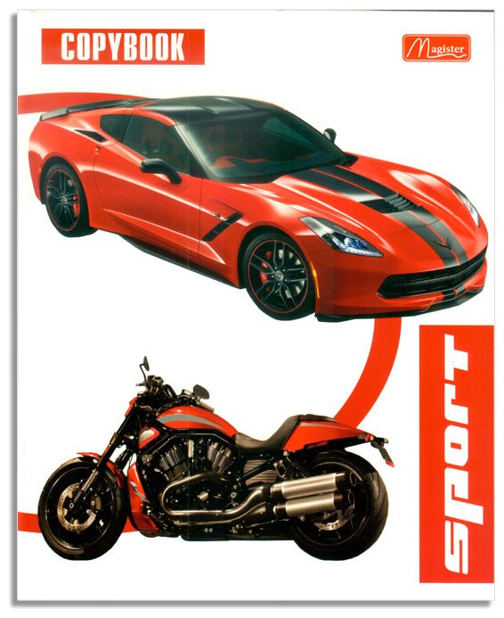 Набор общих тетрадей Magister Auto & Moto, 48 л, А5+, клетка, мягкая обложка, 4 шт купить,NaN
