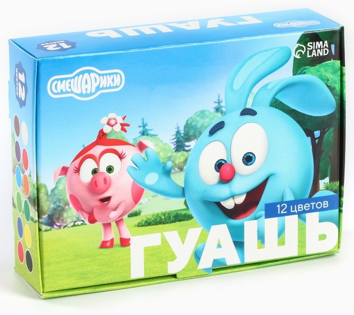 Гуашевые Смешарики 9501956 12 разных цветов 12 шт 10 мл купить,NaN