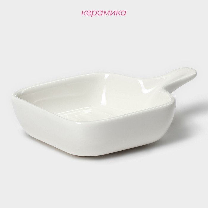 Доляна соусник Сковорода, керамика купить,NaN