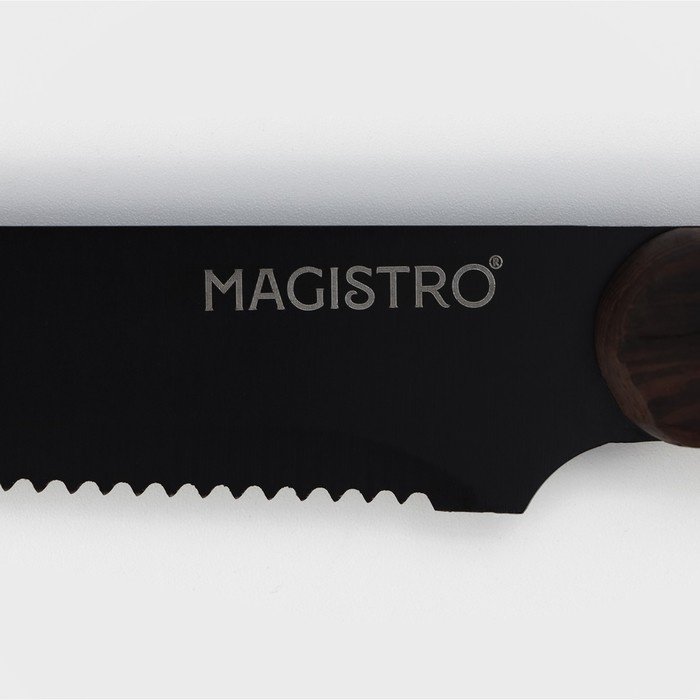 Нож для мяса Magistro Dark wood, 9824452, лезвие: нержавеющая сталь 1 шт купить,NaN