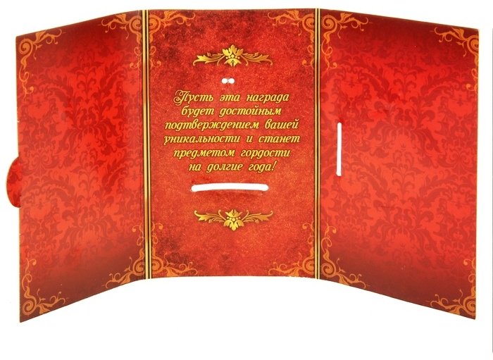 NG BRAND медаль Золотой учитель купить,NaN