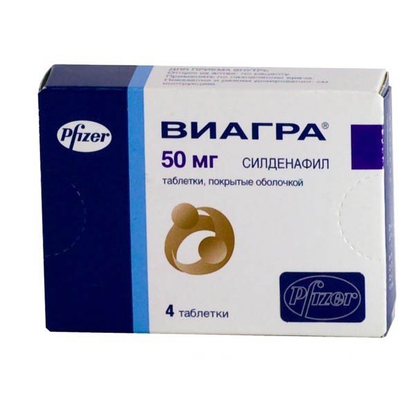 Адреса Аптек Купить Виагру